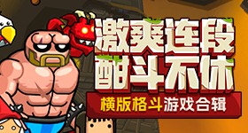 张峻豪在二手平台卖衣服